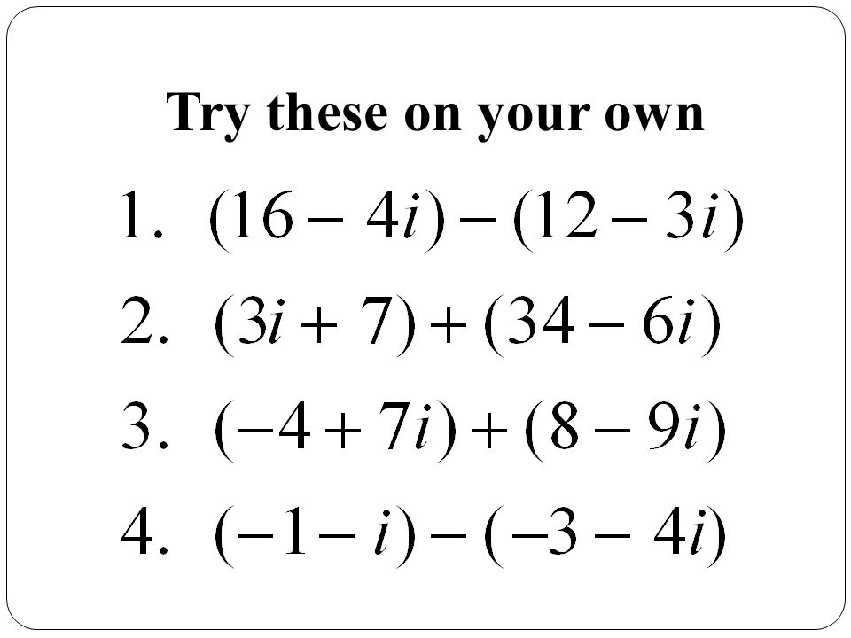 complex number puzzle answer key.zip