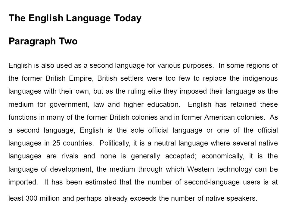 english paragraph
