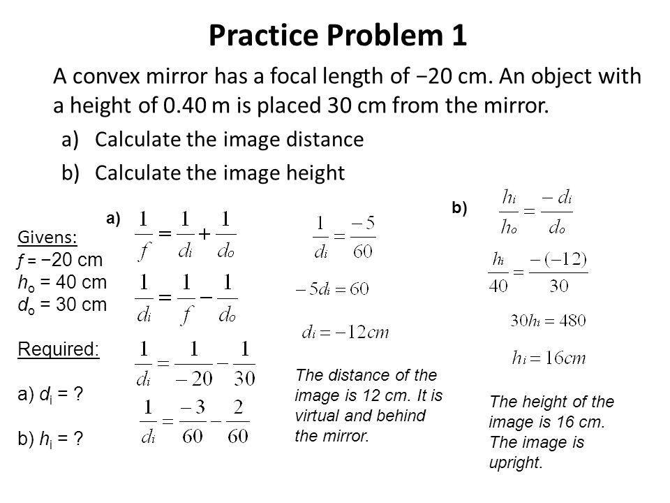 The Mirror Equation Worksheet Answers Jennarocca The Mirror Equation Jennarocca