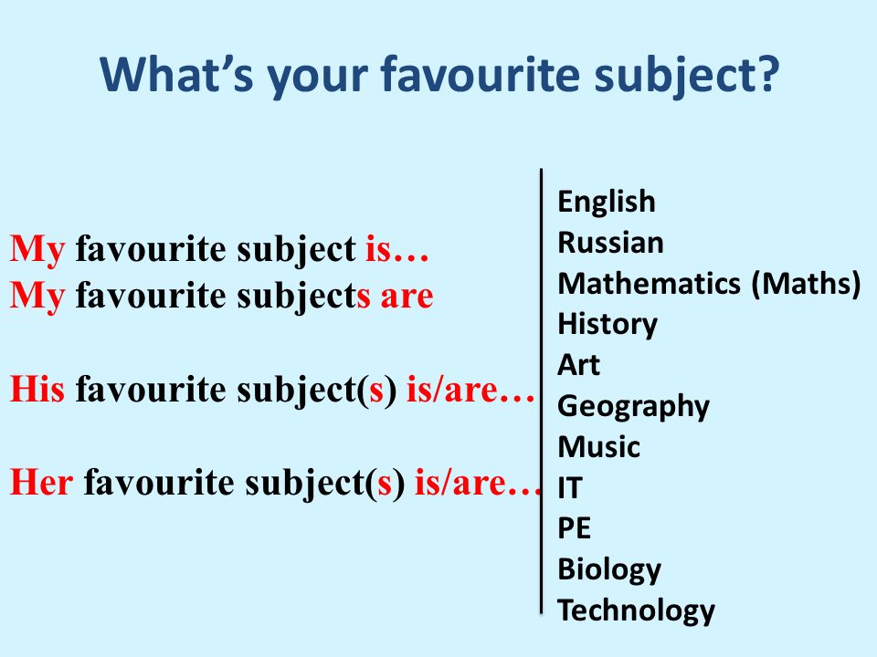 my favorite subject is history What is your favorite subject 6 questions | by anayis | last updated: dec 31, 2012 please take the quiz to rate it title of new (duplicated) quiz: copy quiz. my favorite subject is history What is your favorite subject 6 questions | by anayis | last updated: dec 31, 2012 please take the quiz to rate it title of new (duplicated) quiz: copy quiz.