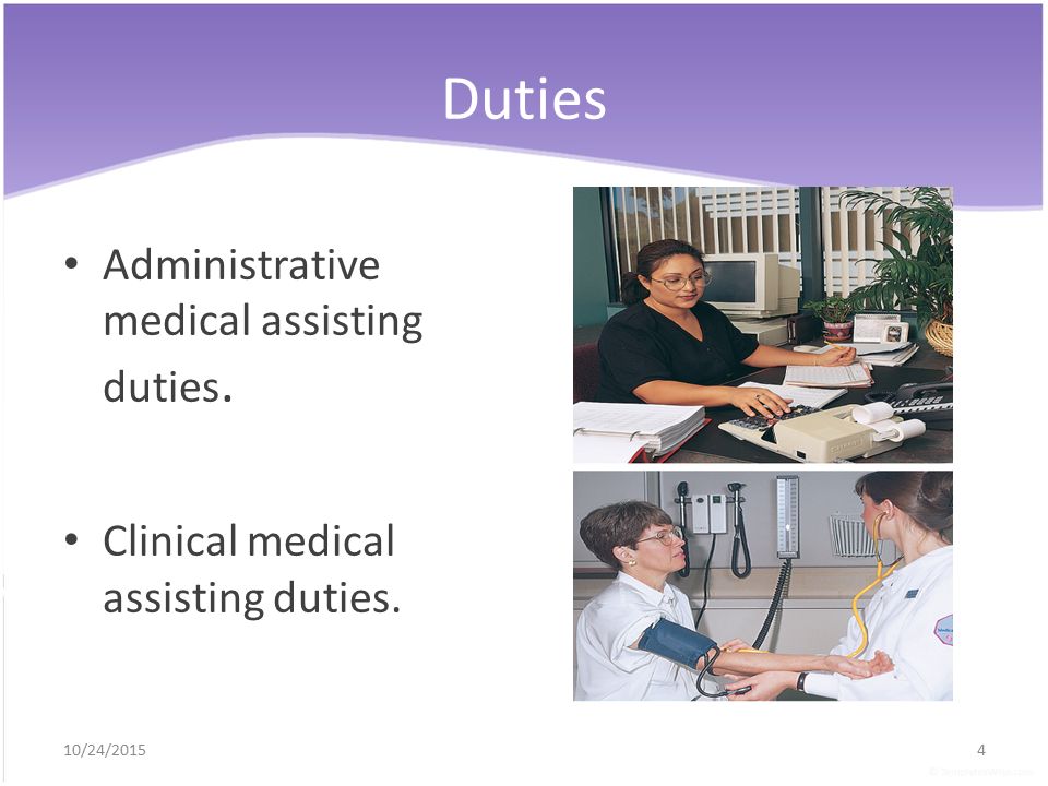 administrative medical assistant duties