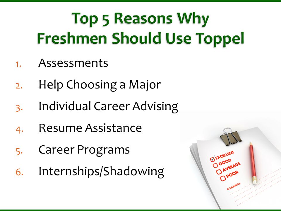 help choosing a major