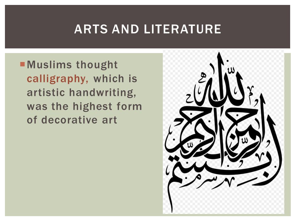 contributions of the muslim world irrigation and underground what is the highest form of art for muslims