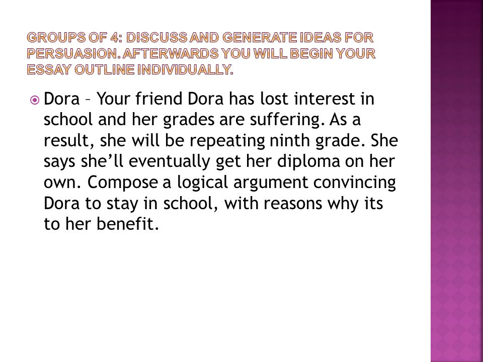 Persuasive Essay Generator