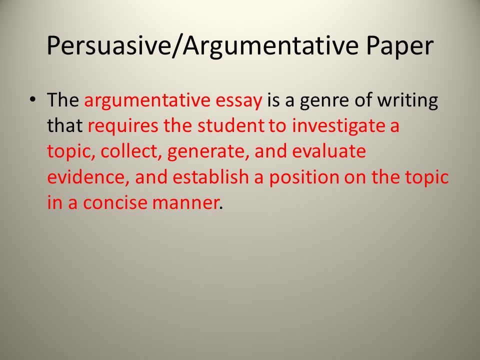 Pursasive Essay