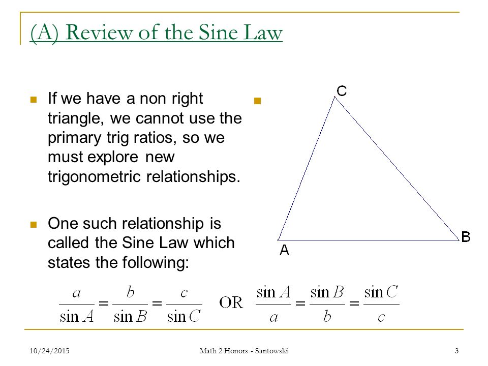 Sine Law And Cosine Worksheet Ukrobstep Com Law Of Sines And Cosines Problems Sine Cosine Worksheet Templates Worksheets