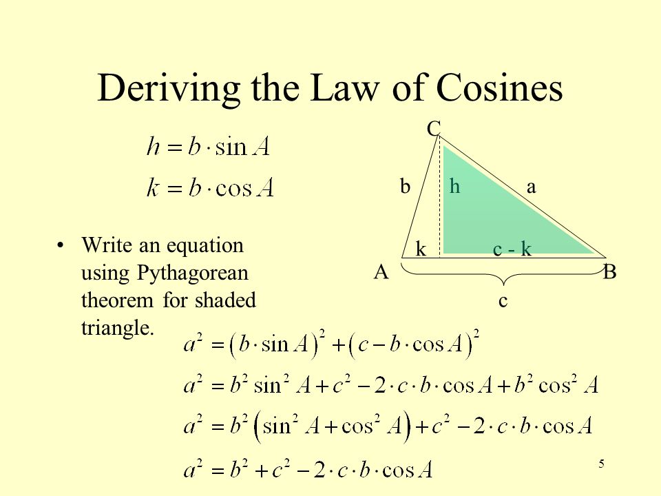 Law Of Sines And Cosines Worksheet Bhbr Info Using Law Of Cosines Sines And Worksheet