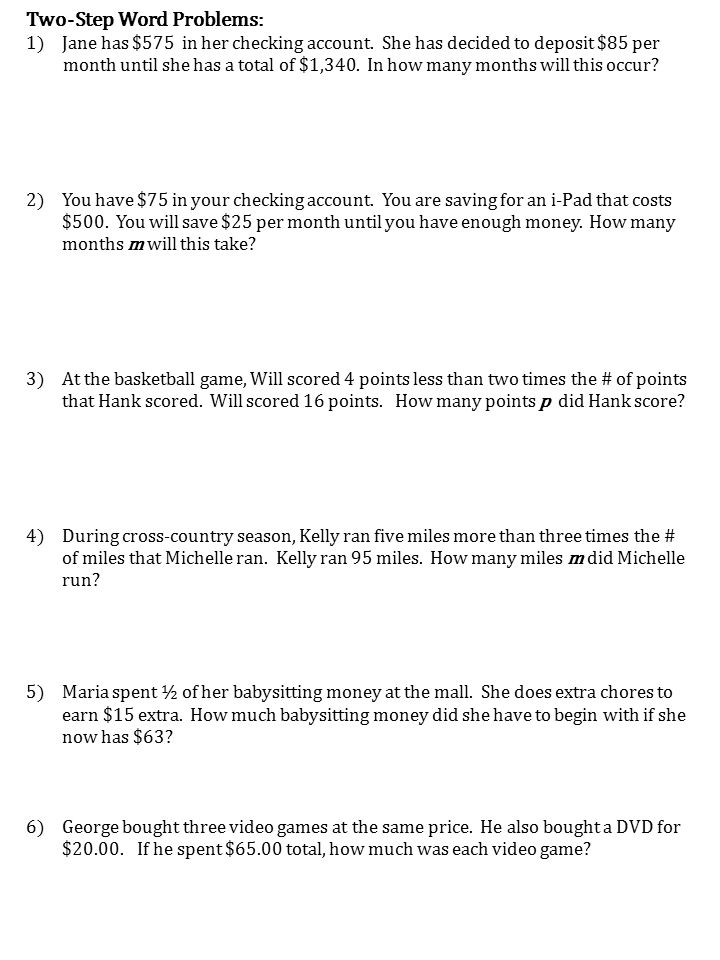 1 Step Word Problems Laptuoso Step Word Problems Laptuoso