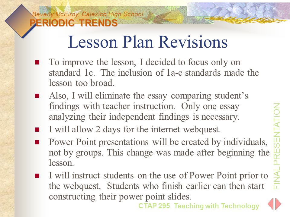 english essay lesson plans english essay lesson plans