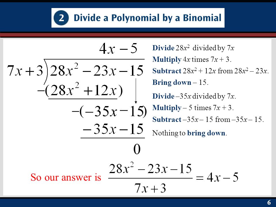 22 divided by 25