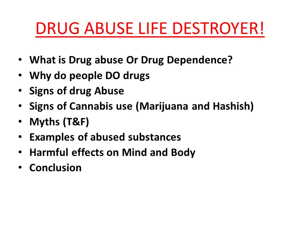a definition and discussion of stress a definition and discussion of stress
