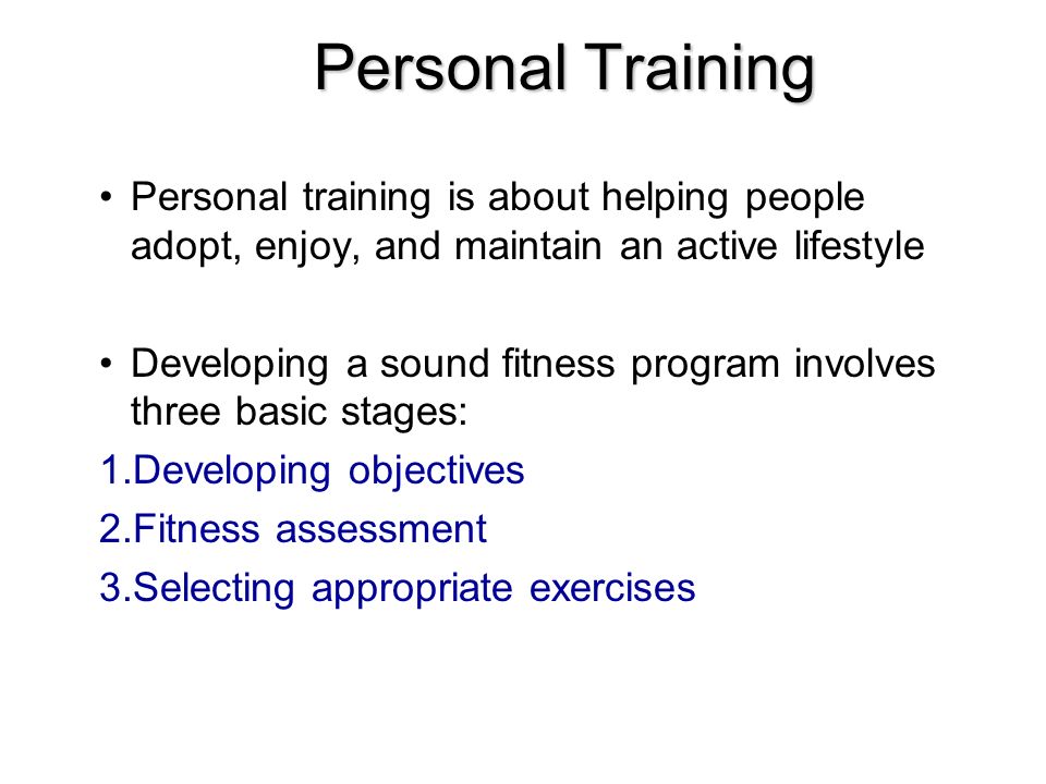 personal training objectives