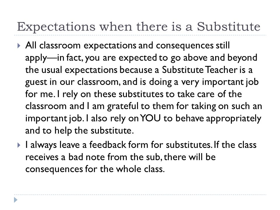 substitute feedback forms