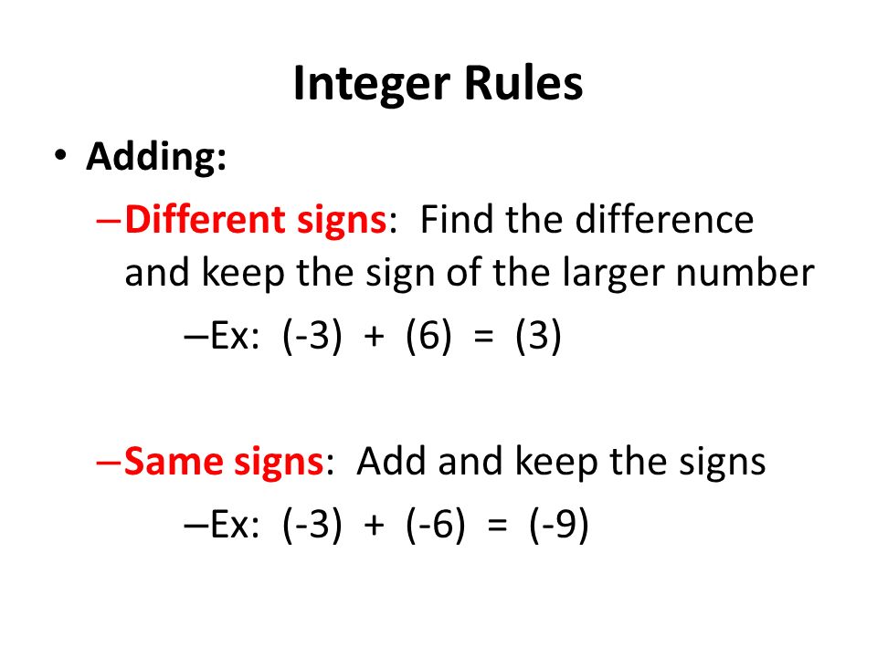 Worksheets Adding Integers Rules algebra i chapter 2 integers and properties integer rules adding different signs find the difference keep sign of