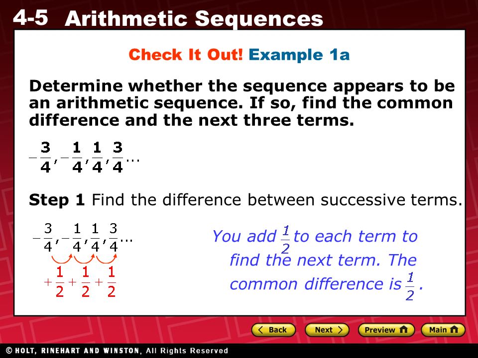 arithmetic sequence arithmetic sequence