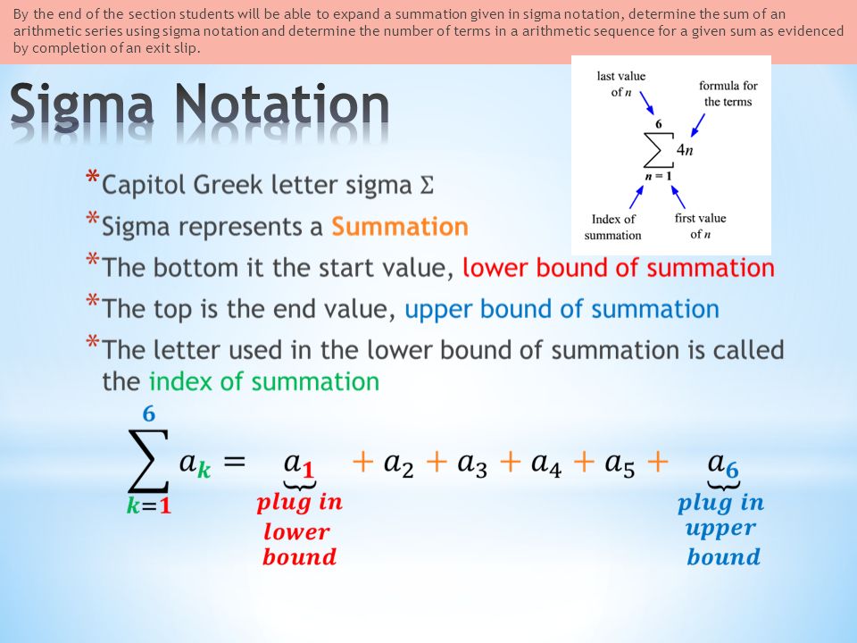 Worksheets Sigma Notation Worksheet by the end of section students will be able to expand a summation given