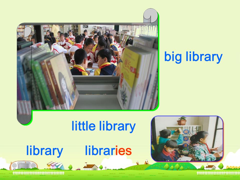 big library little library library libraries
