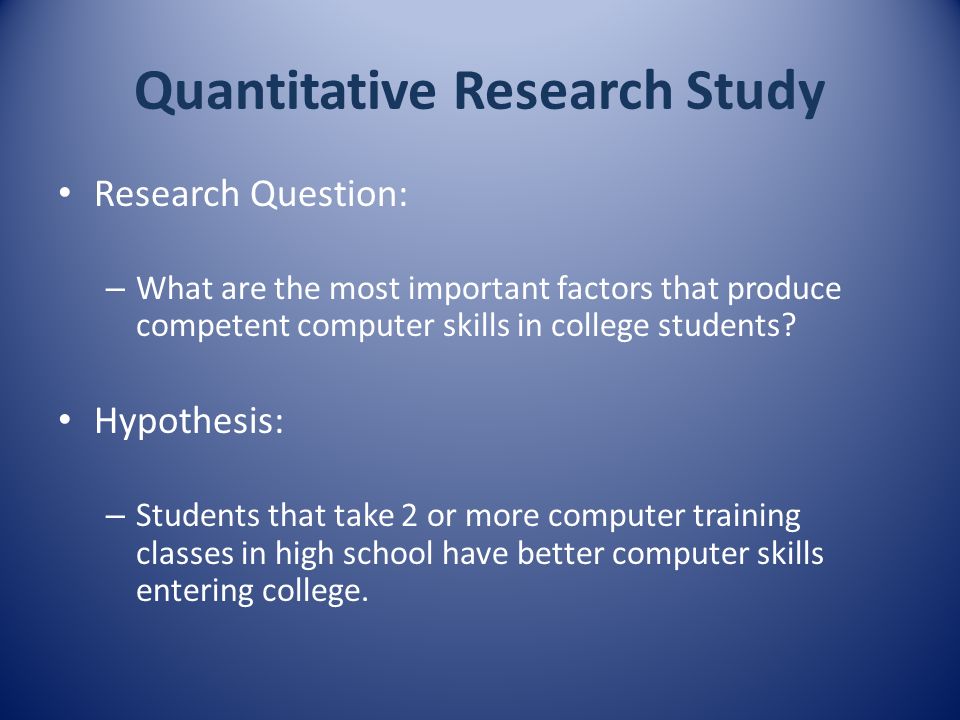 what are computer skills