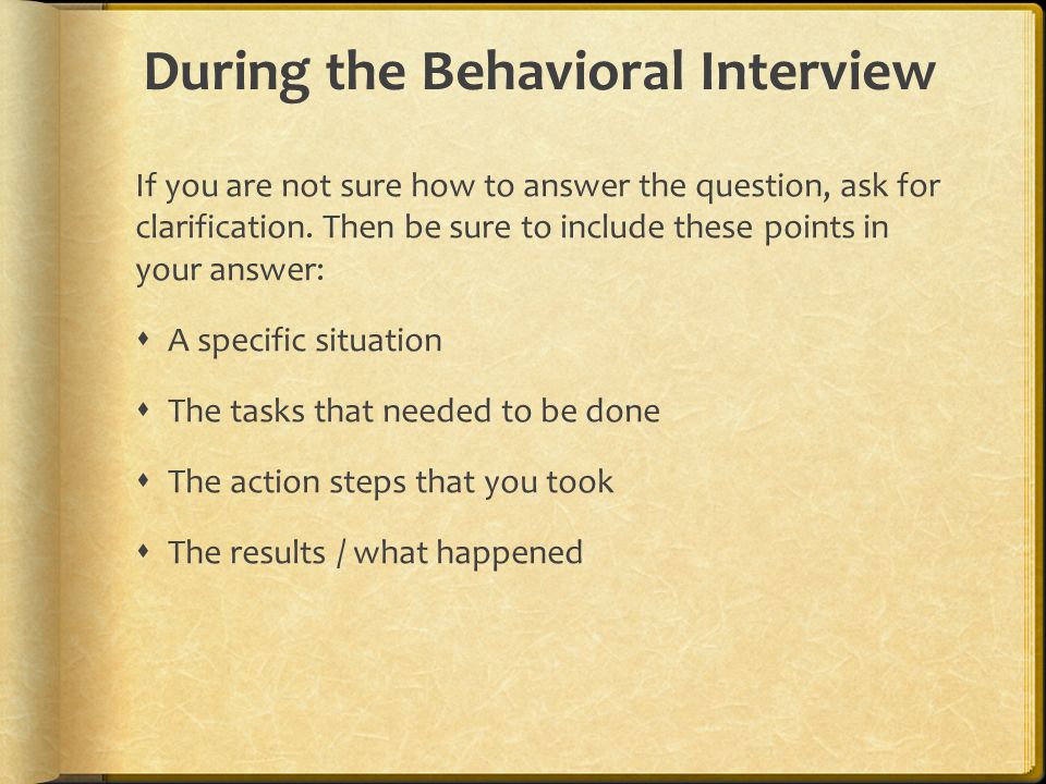 personality based interview questions