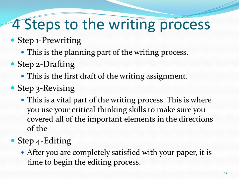 A dissertation on the passions picture 3