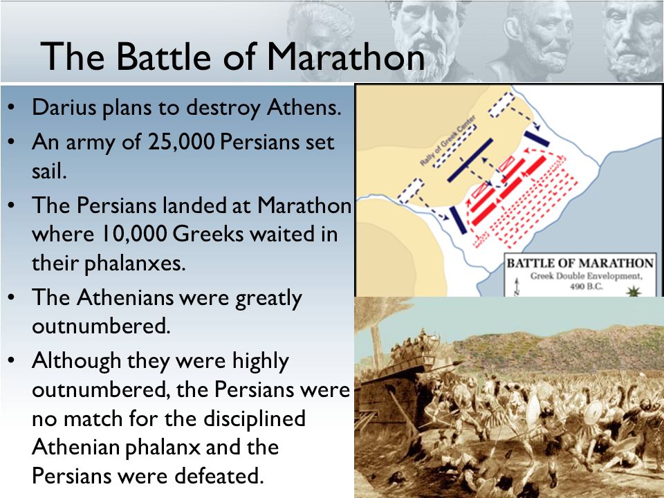 What were Pericles three goals for Athens?
