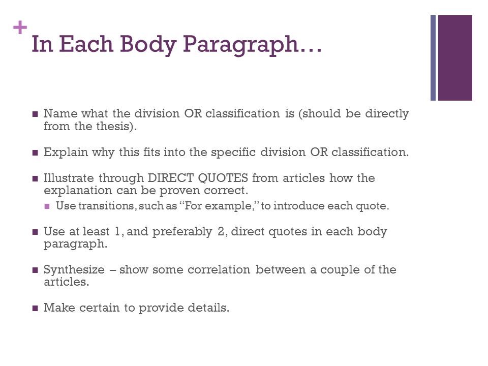 classification paragraph classification paragraph