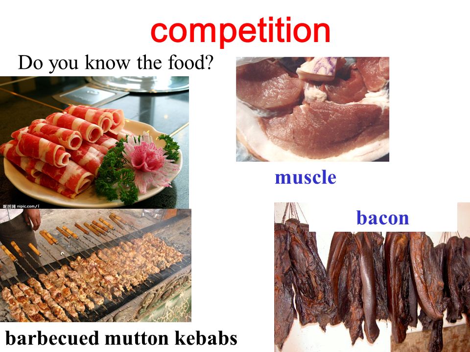 mutton barbecued mutton kebabs muscle bacon.