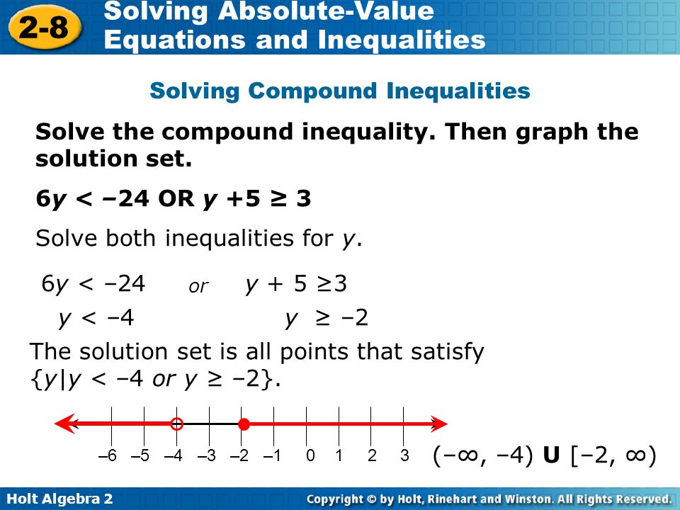 Algebra 2 Solving Absolute Value Equations Talkchannels Holt Algebra Solving Absolute Value Equations And Inequalities