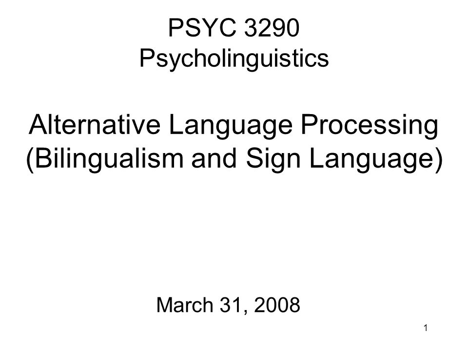 Psycholinguistics research papers