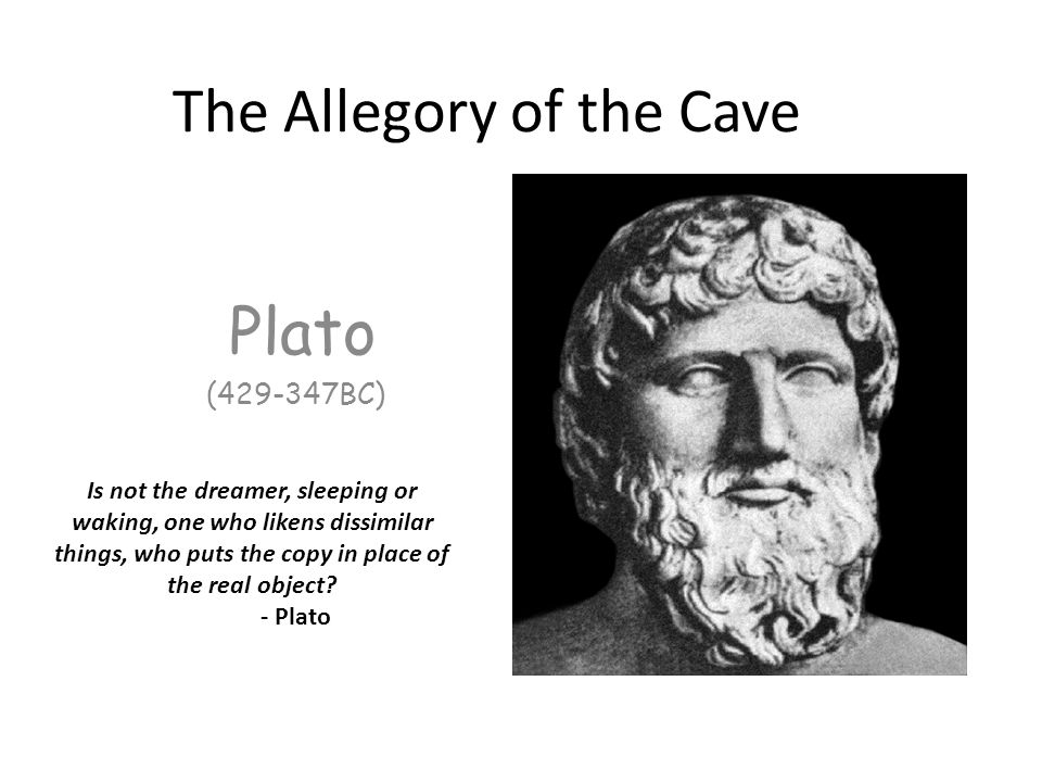 Plato Allegory Of The Cave Essay