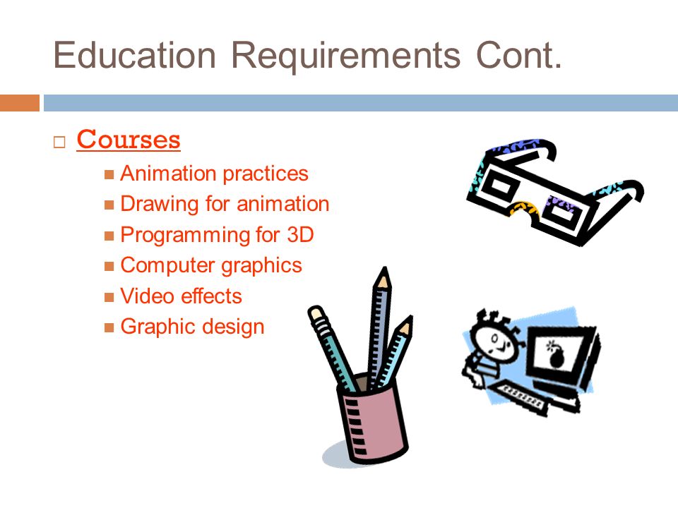 computer animator degree