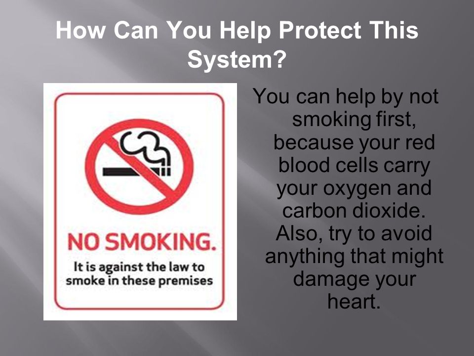 How Can You Help Protect This System.