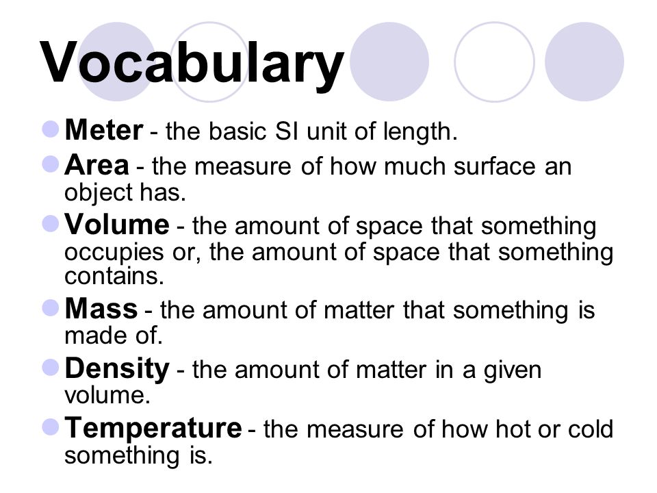 tools to measure volume