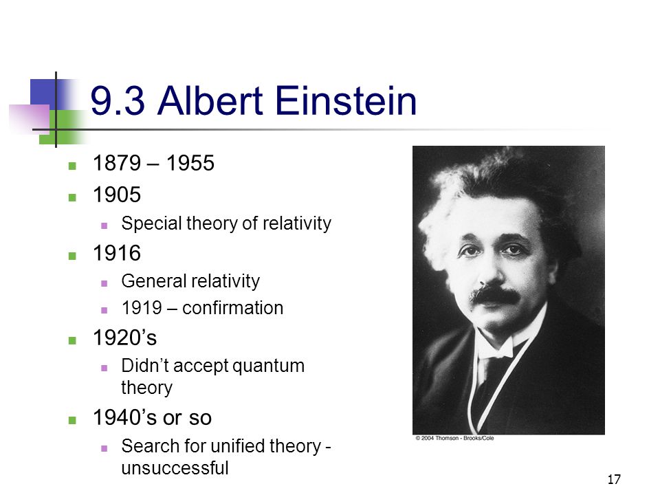 einsteins theory of relativity basic essay In einstein's big idea, nova dramatizes the of his special theory of relativity task to see if there was some basic connection between all. einsteins theory of relativity basic essay In einstein's big idea, nova dramatizes the of his special theory of relativity task to see if there was some basic connection between all.