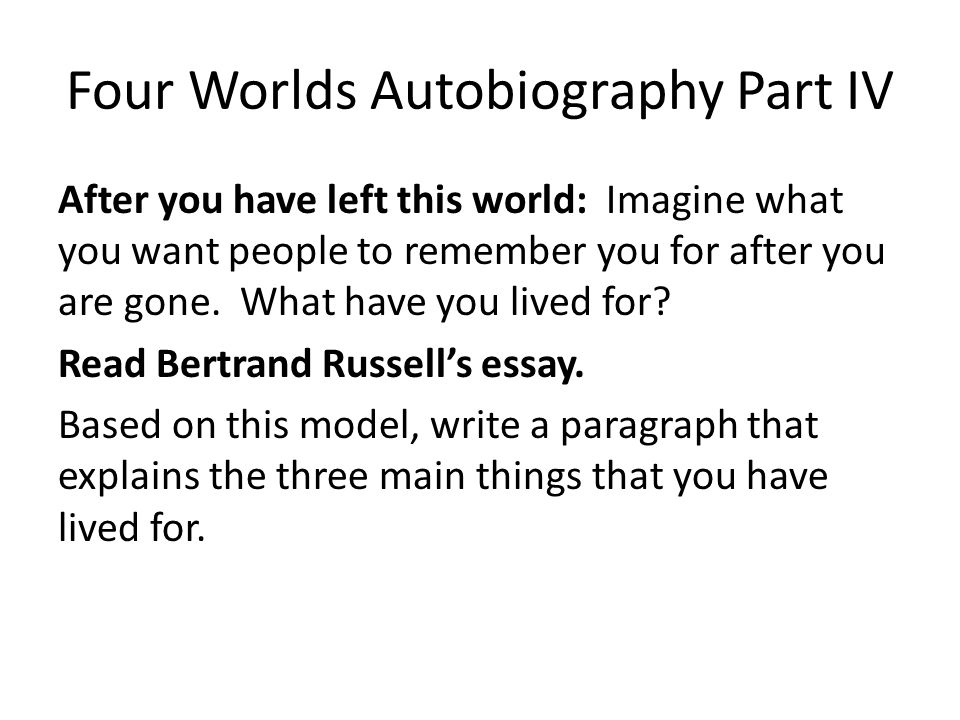 What i have lived for bertrand russell essay analysis