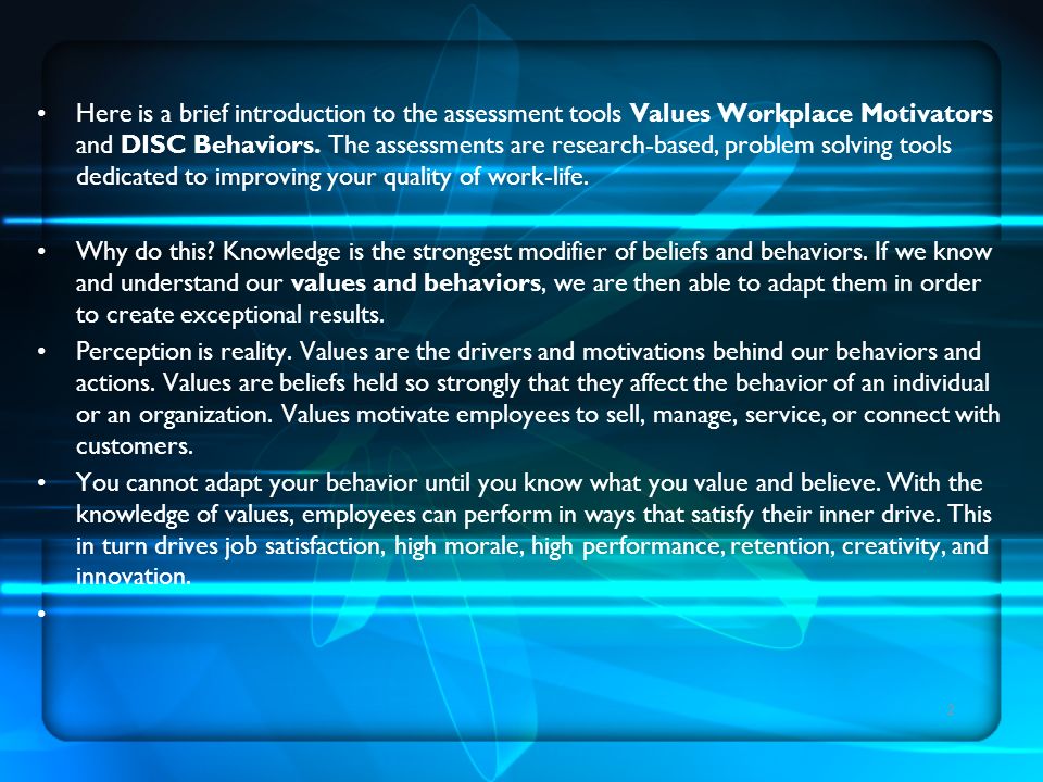 workplace values assessment