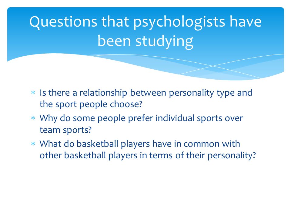 Personality Type Essay