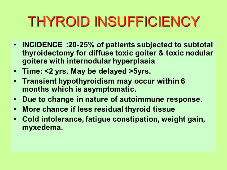 subtotal thyroidectomy