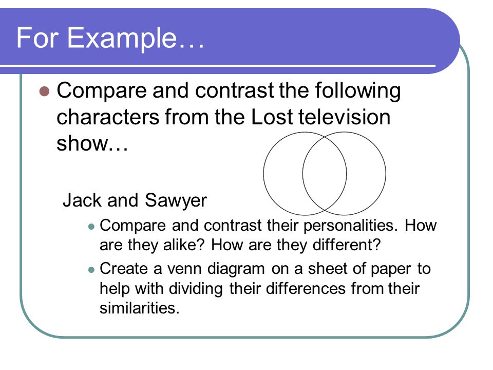 Example of comparison and contrast in essay
