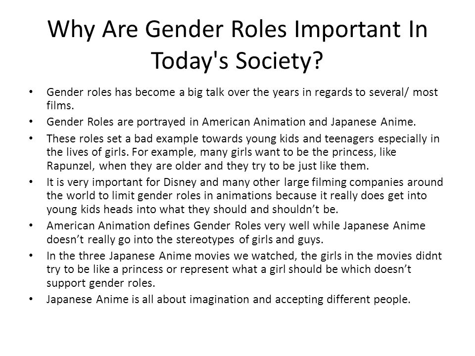 gender roles in new zealand Malefemininitygenderrolereversalblogspot has the lowest we found that malefemininitygenderrolereversalblogspotconz is poorly from new zealand. gender roles in new zealand Malefemininitygenderrolereversalblogspot has the lowest we found that malefemininitygenderrolereversalblogspotconz is poorly from new zealand.