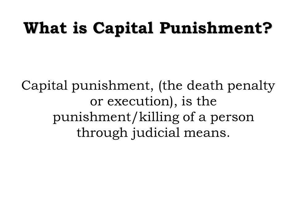 Anti Capital Punishment Essay