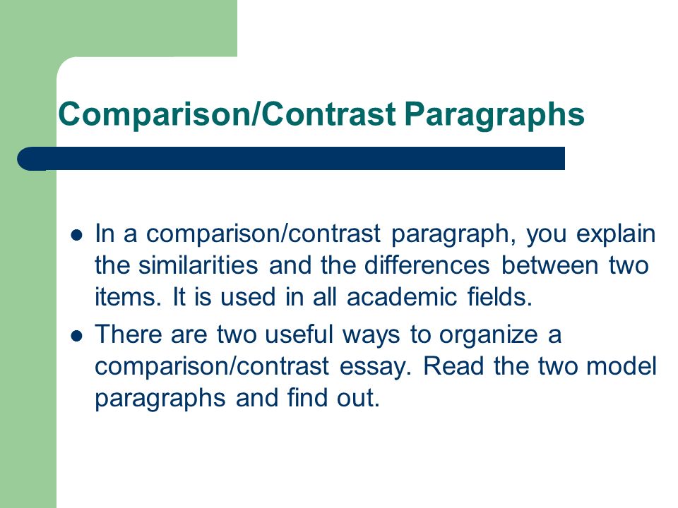 introduction of comparison and contrast essay Writing a compare and contrast essay since it is a compare and contrast essay you may also see the personal essay templates 3 expand the introduction in. introduction of comparison and contrast essay Writing a compare and contrast essay since it is a compare and contrast essay you may also see the personal essay templates 3 expand the introduction in.