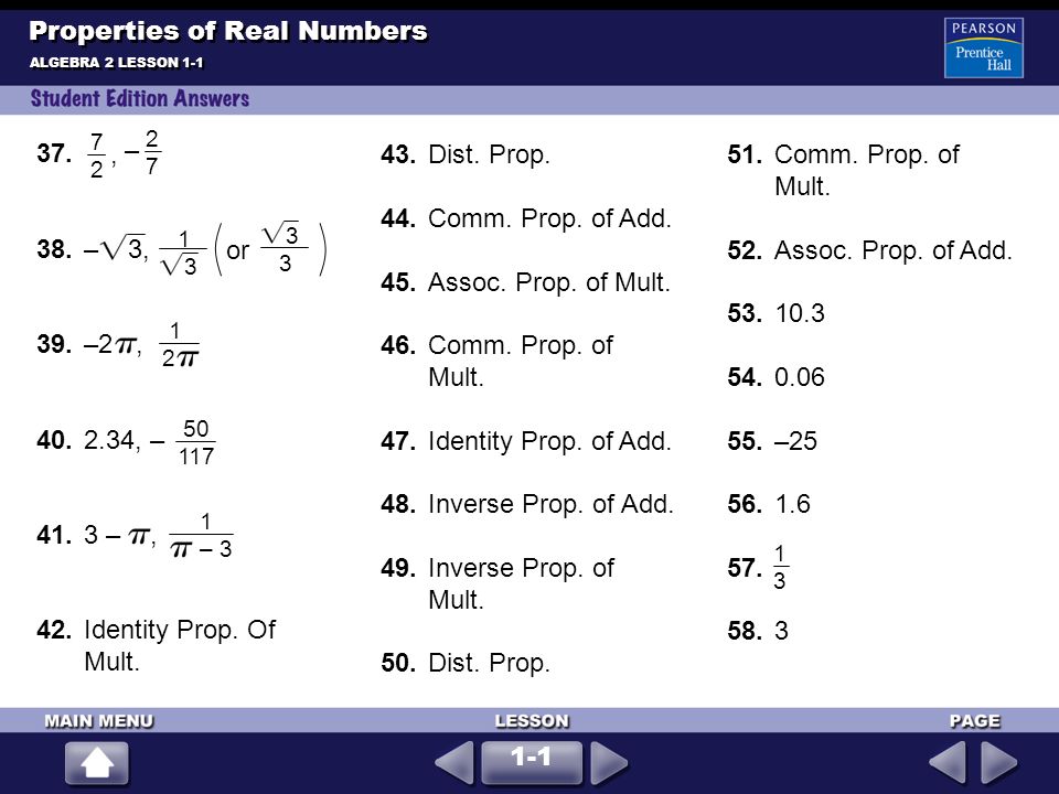 Worksheet Algebra 2 Lessons And Worksheets properties of real numbers worksheet algebra 2 intrepidpath lesson 1 worksheets for