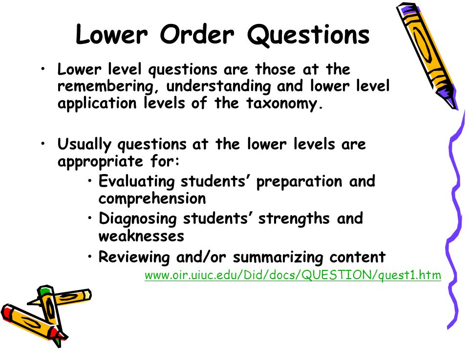 What are high-order thinking questions?