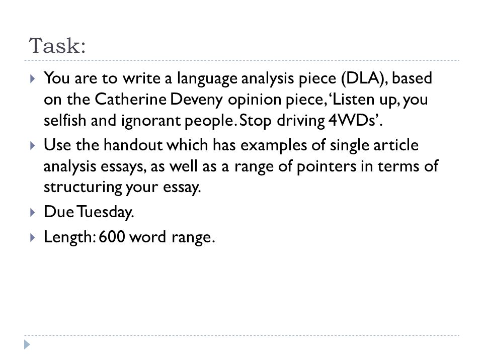 What is a language analysis essay