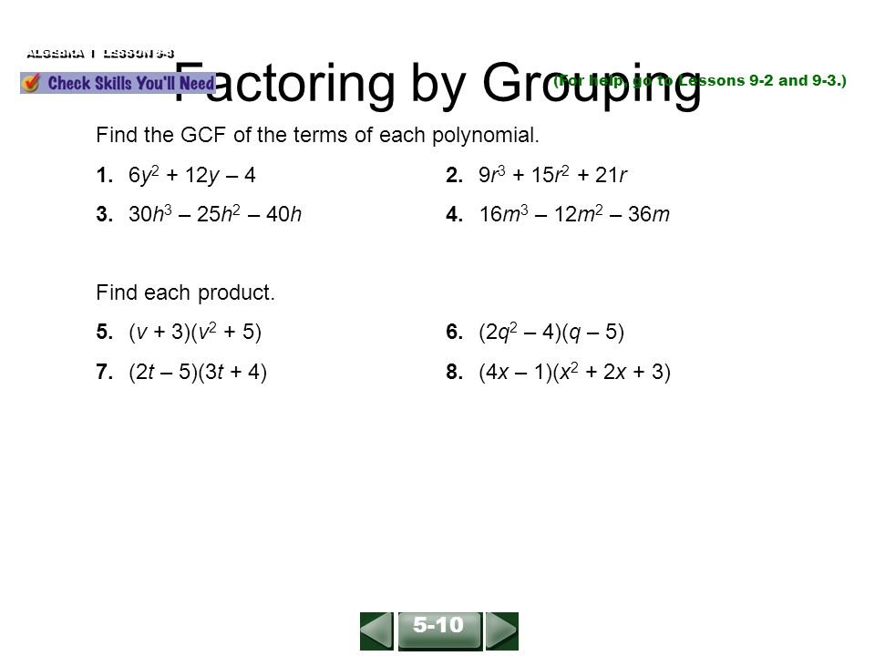 Printables Factoring By Grouping Worksheet printables factoring by grouping worksheet safarmediapps algebra 1 intrepidpath help worksheets for kids