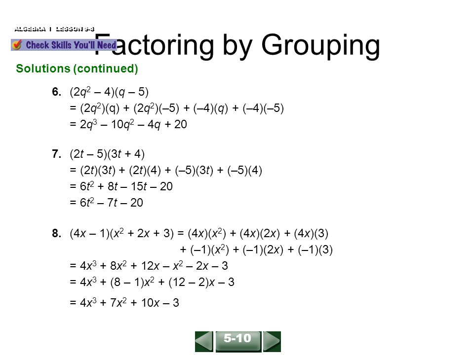 Worksheet Factoring By Grouping Worksheet algebra 1 factoring by grouping worksheet intrepidpath help worksheets for kids teachers