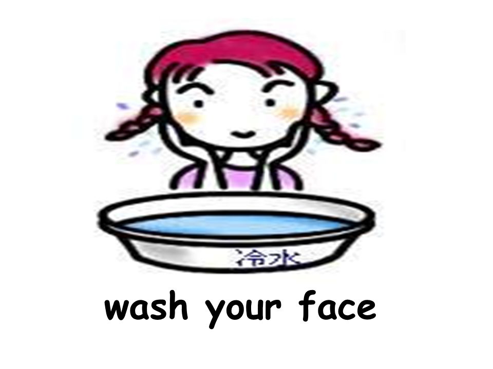 三年级英语washmyface厉庄乡洪山庙小学徐荷梅washyourhands