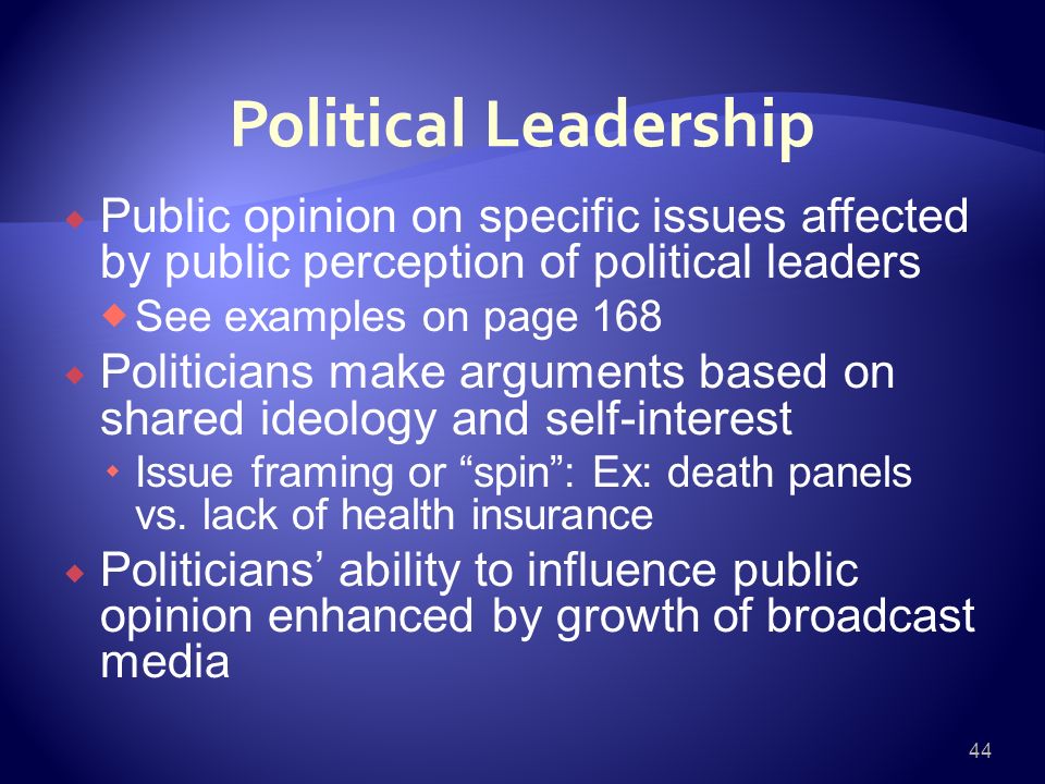 political parties essay This free miscellaneous essay on essay: differences between political parties is perfect for miscellaneous students to use as an example. political parties essay This free miscellaneous essay on essay: differences between political parties is perfect for miscellaneous students to use as an example.