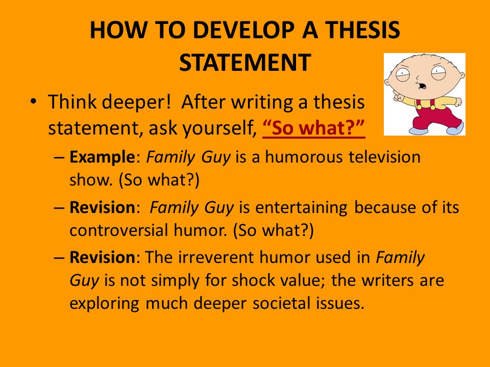 Critical thinking thesis statement examples